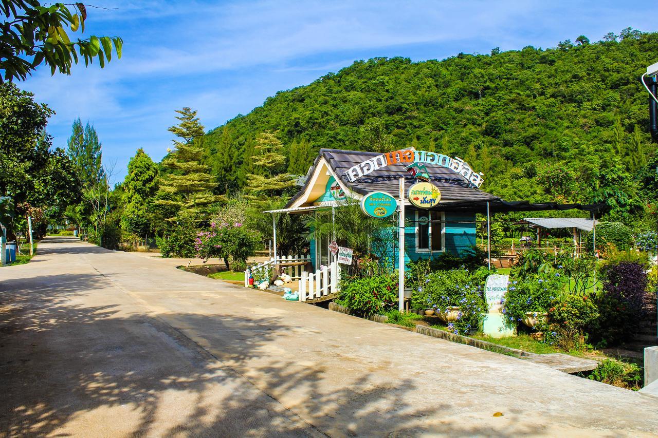 Cottages @ Hill Resort Mu Si Dış mekan fotoğraf